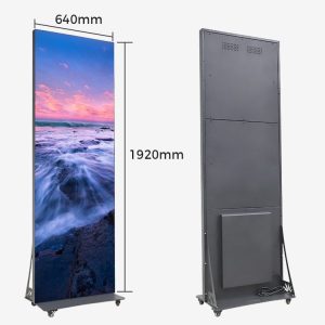 UL1920iP 640×1920 Indoor Poster LED Display
