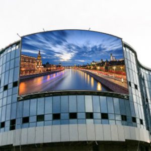 UL160ES Energy-saving Outdoor LED Billboard